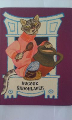 Kocour Šedohlávek