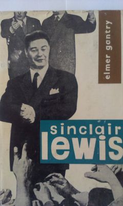 Elmer Gantry