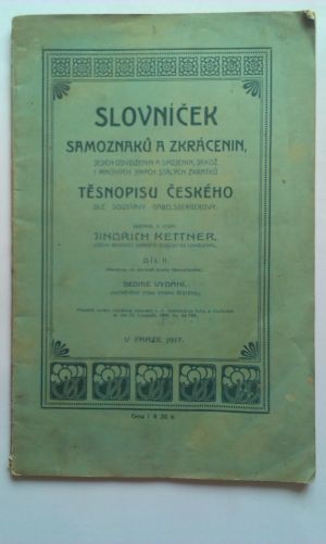 Slovníček samoznaků a zkrácení těsnopisu českého