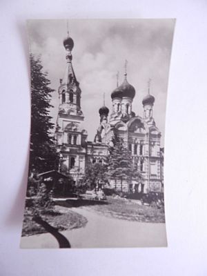 Karlovy Vary- pravoslavný kostel