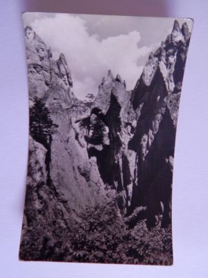 Sul'ovské skaly