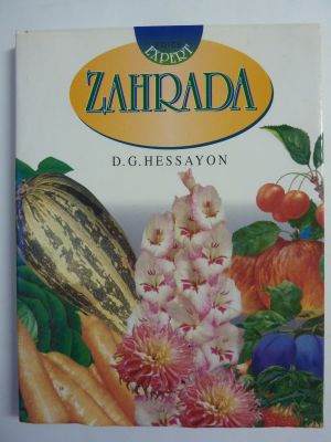 Zahrada