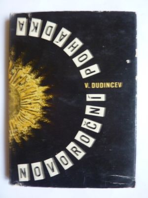 Novoroční pohádka