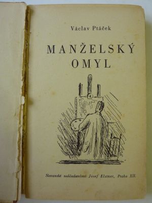 Manželský omyl