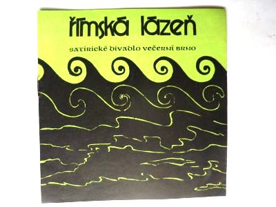 Římská lázeň