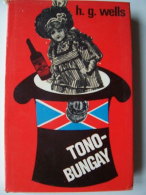 Tono - Bungay