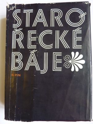Starořecké báje