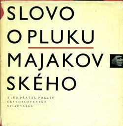 Slovo o pluku Majakovského