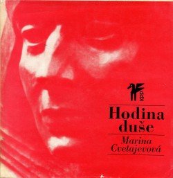 Hodina duše