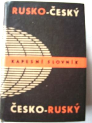 Česko-Ruský, Rusko-Český slovník
