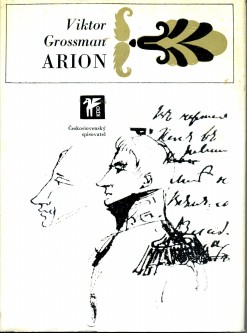 Arion