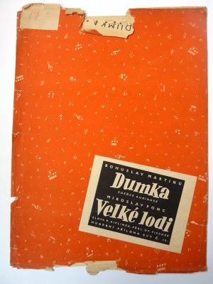 Dumka