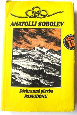 Záchranná plavba poseidónu