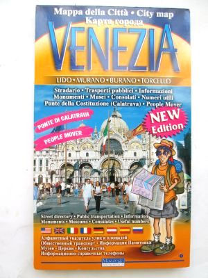 Venezia