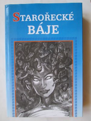 Starořecké báje