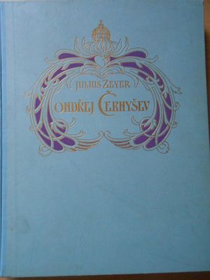 Ondřej Černyšev