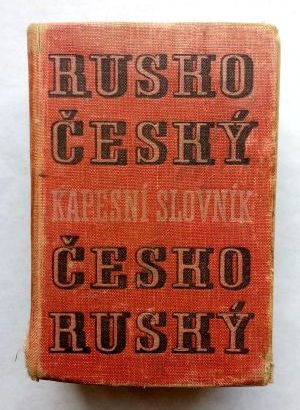 Rusko- Český, Česko- Ruský kapesní slovník