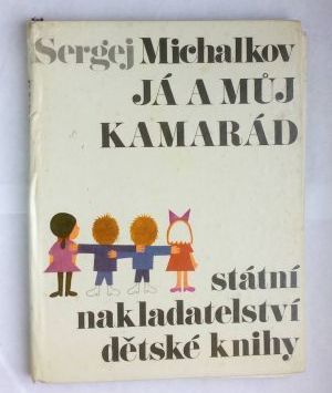 Já a můj kamarád