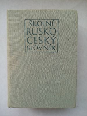 Školní rusko-český slovník