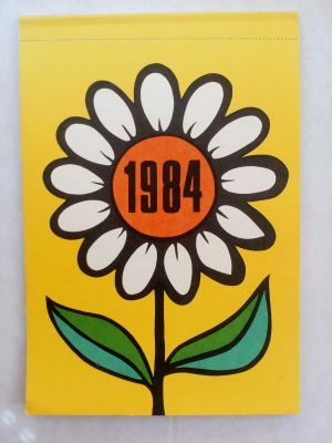1984