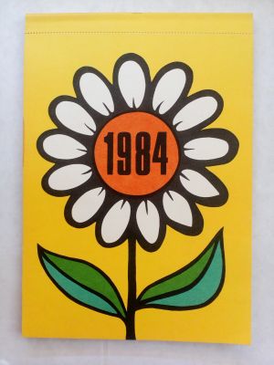 1984