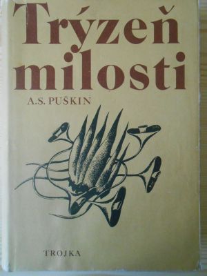 Trýzeň milosti