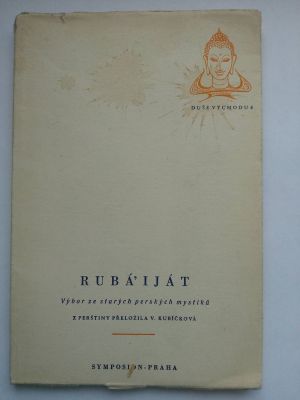 Rubá´iját
