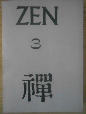 Zen 3