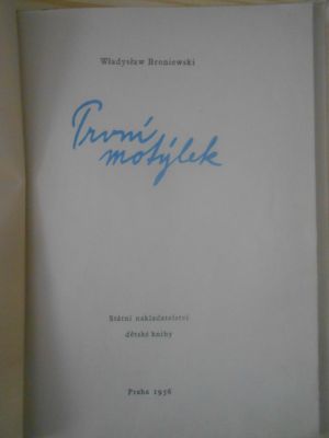 První motýlek