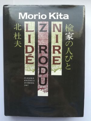 Lidé z rodu Nire