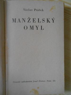 Manželský omyl