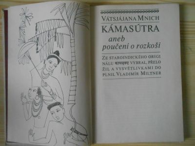 KÁMASÚTRA