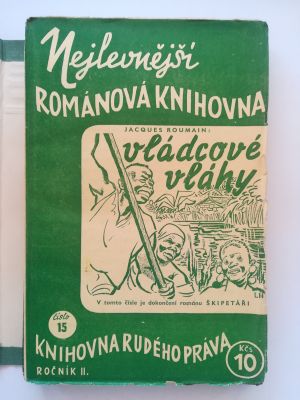 Vládcové vláhy
