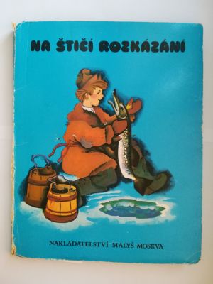 Na štičí rozkázání
