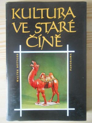 Kultura ve Staré Číně