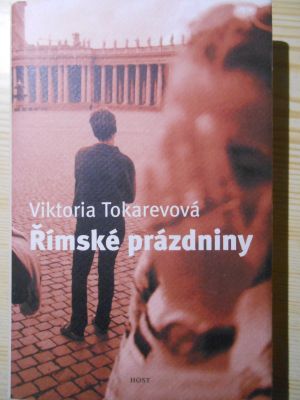 Římské prázdniny