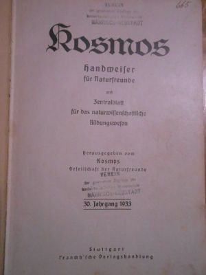Kosmos