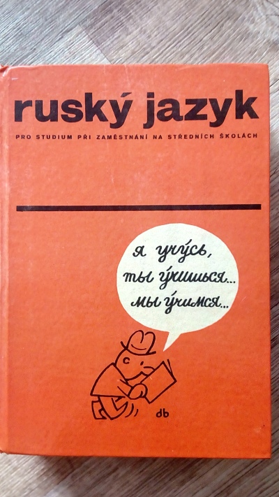 Ruský jazyk 