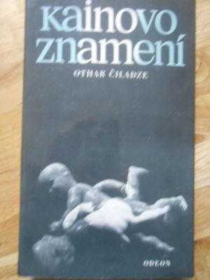 Kainovo znamení