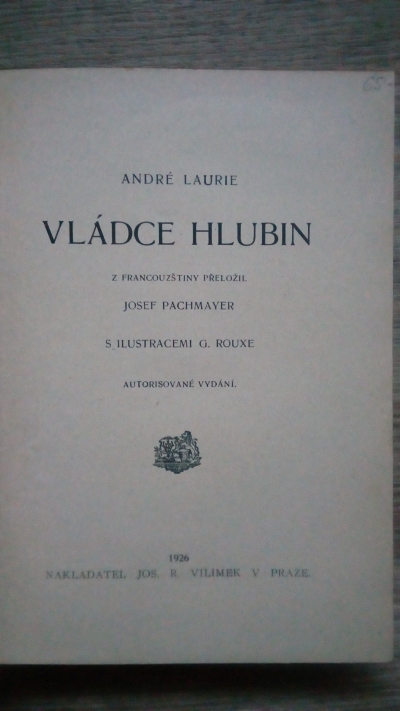 Vládce hlubin