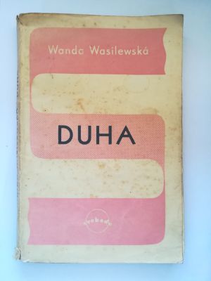Duha