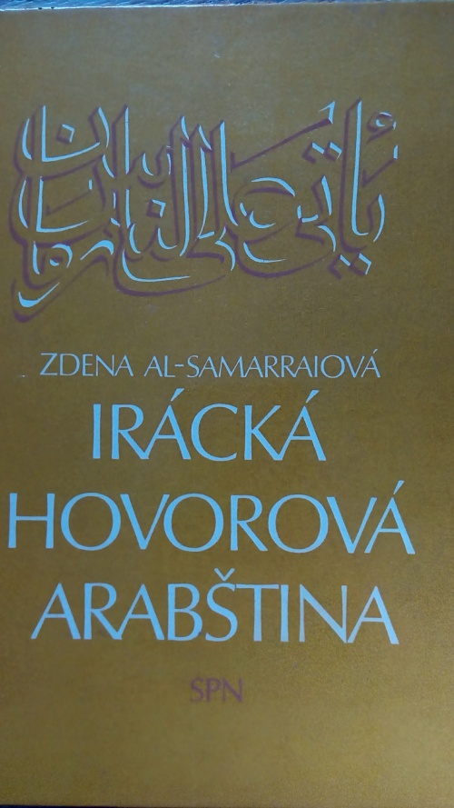 Irácká hovorová arabština