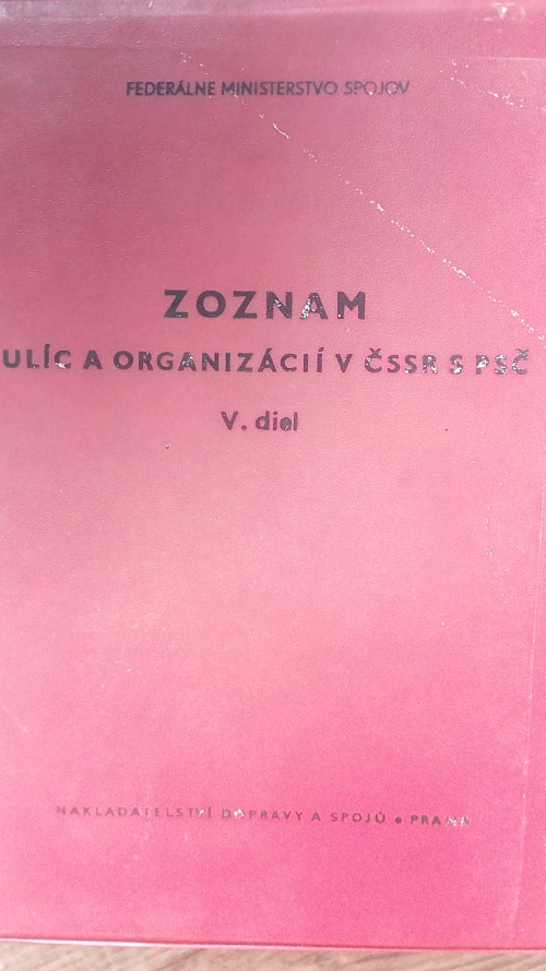 Zoznam ulíc a organizácií v ČSSR s PSČ