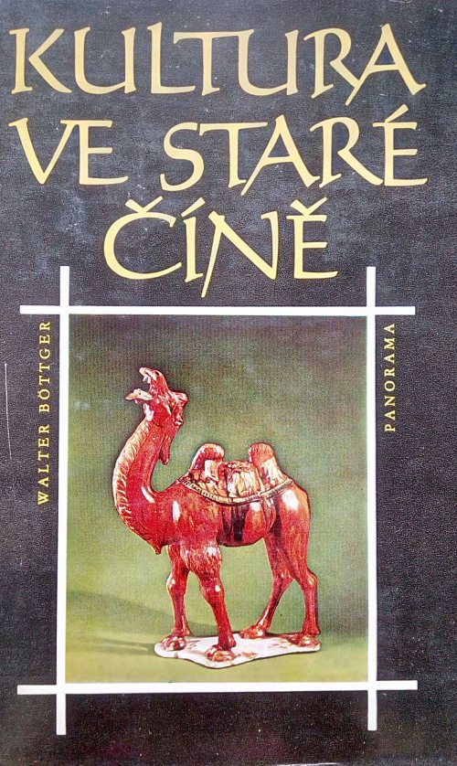 Kultura ve Staré Číně