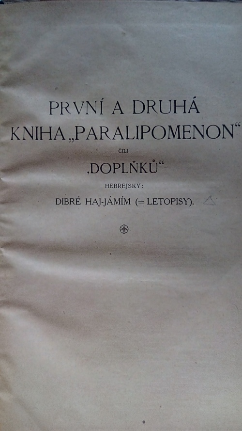 První a druhá kniha „Paralipomenon“