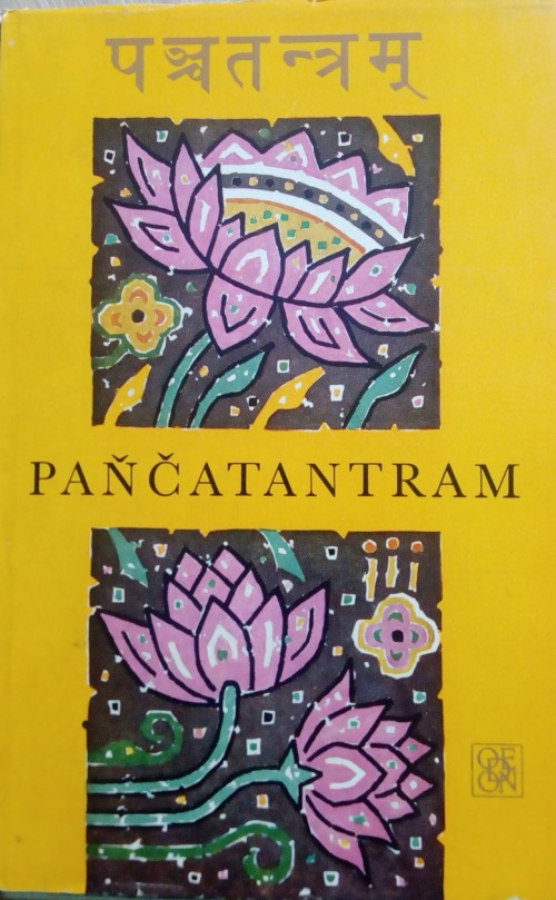 Paňčatantram