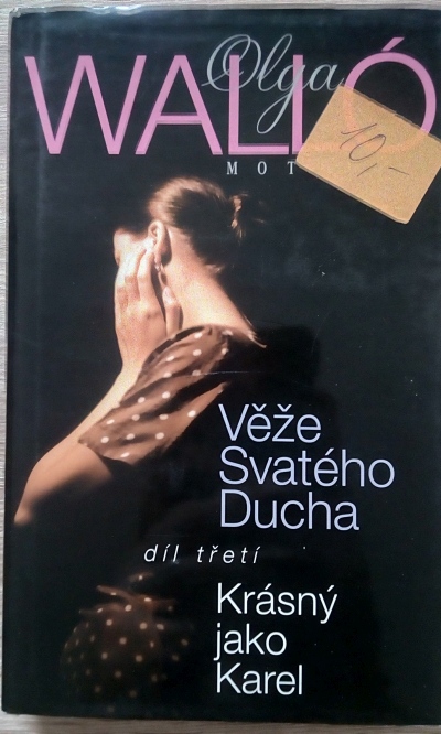 Věže Svatého Ducha, 3. díl