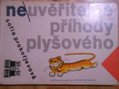 Neuvěřitelné příhody plyšového tygra
