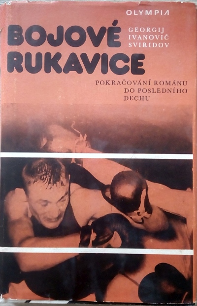 Bojové rukavice, 2. díl