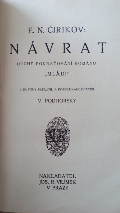 Návrat